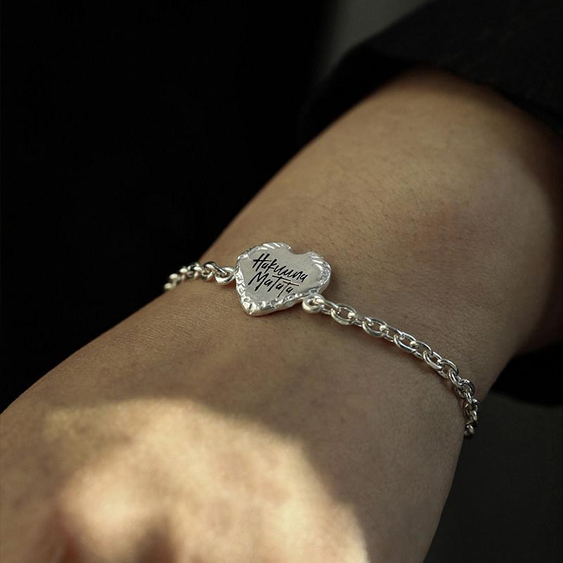 Original "Hakuna Matata" Heart Bracelet – 999 Fine Silver Engraved Chain, Custom DIY Keepsake Gift - "No Worries" Silver Bracelet, 16+3 cm