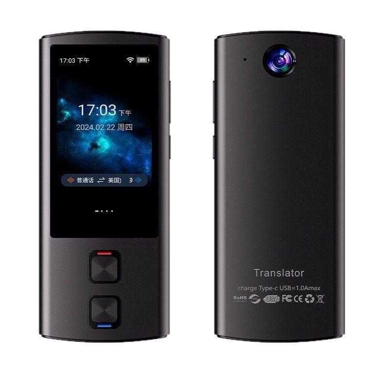 T17 Smart AI Voice Translator