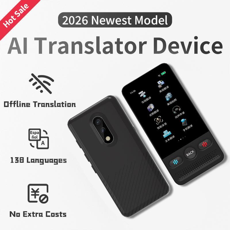 AI Smart Translator