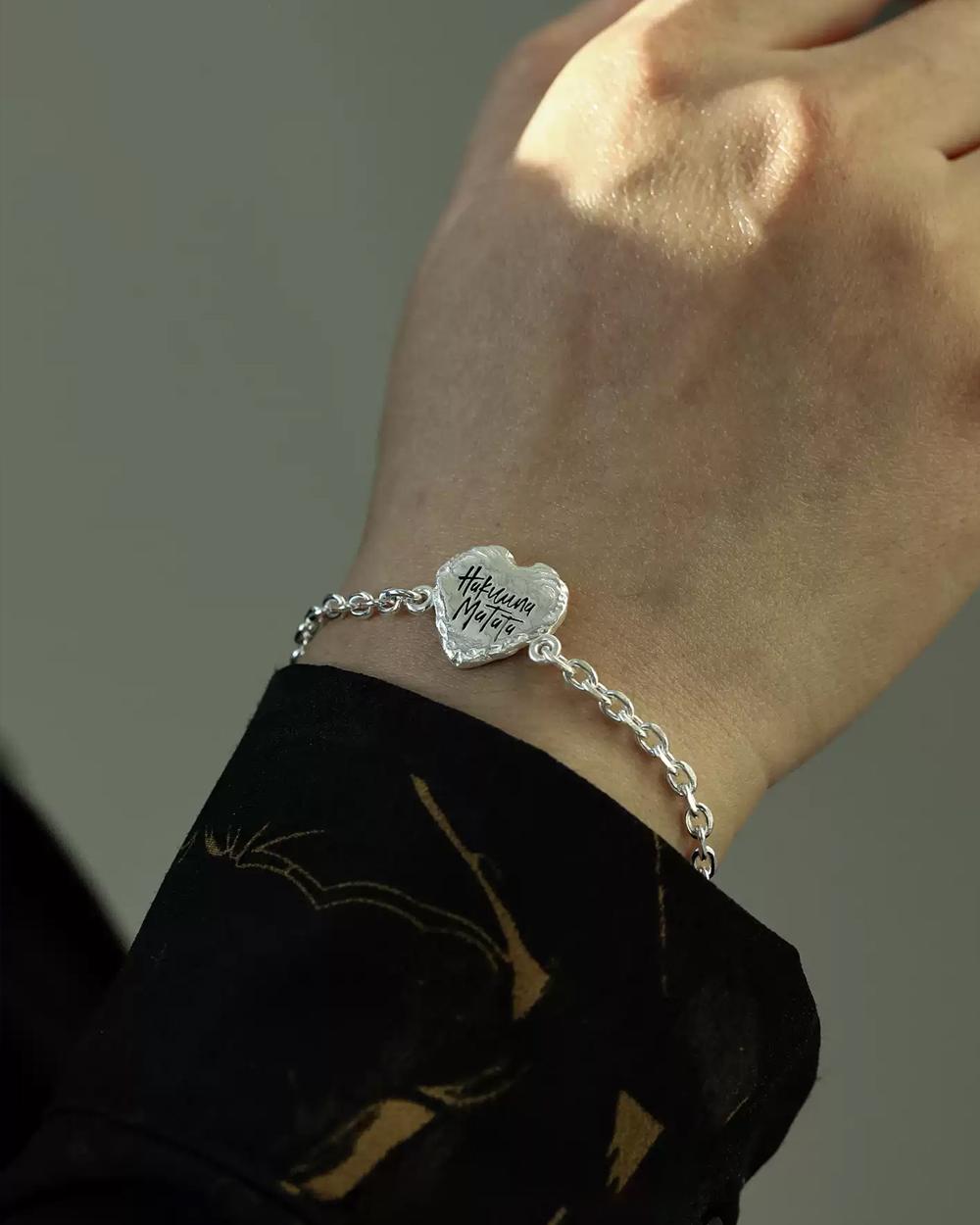 Original Hakuna Matata Heart Bracelet – 999 Fine Silver Engraved Chain, Custom DIY Keepsake Gift — Handmade in 999 fine silver with an engraved photo 8