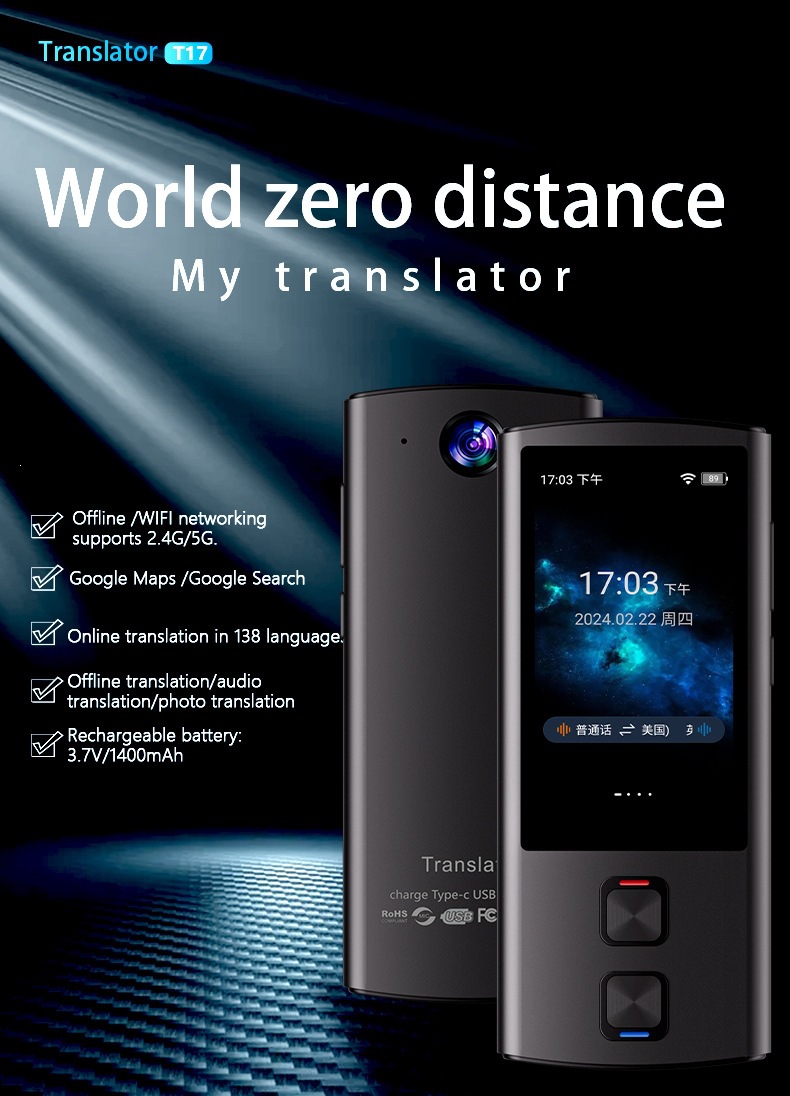 T17 Smart AI Voice Translator — Language Translator Device, 138 Languages Intelligent Foreign Language detail view 1