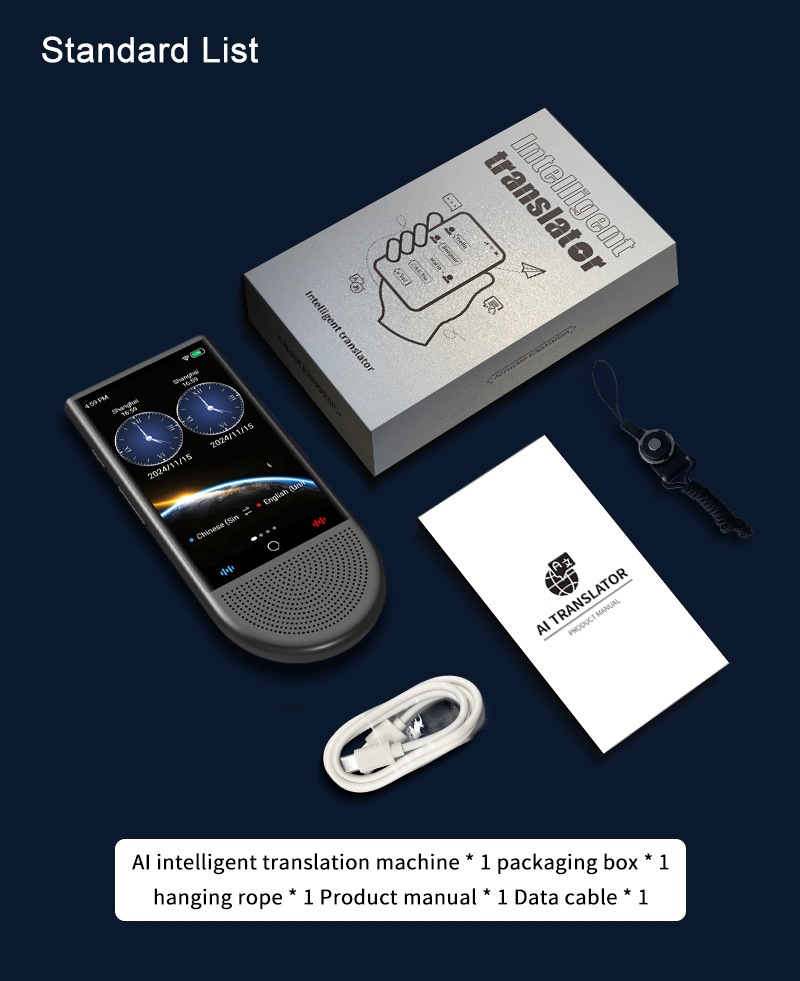 4G Al translation — 4G global network, all frequency bands detail view 21