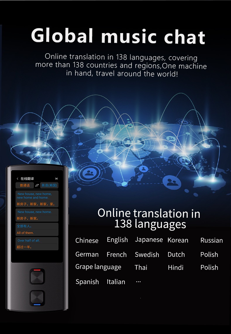 T17 Smart AI Voice Translator — Language Translator Device, 138 Languages Intelligent Foreign Language detail view 9