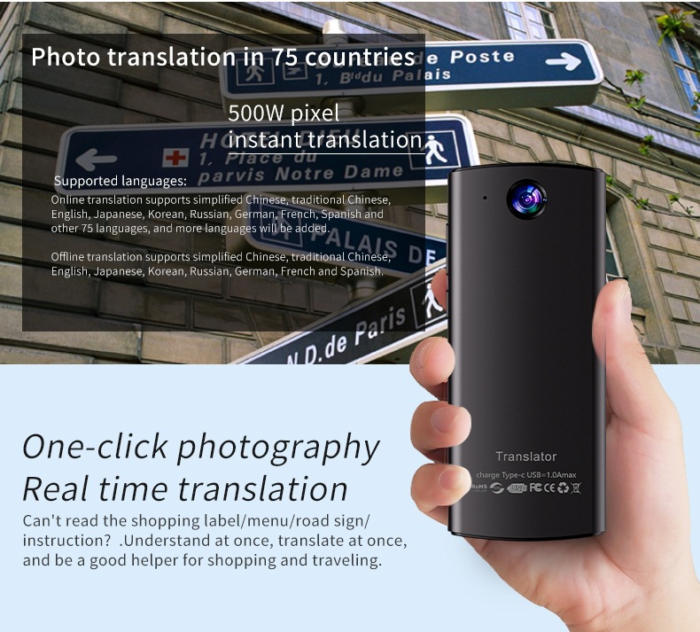 T17 Smart AI Voice Translator — Language Translator Device, 138 Languages Intelligent Foreign Language detail view 5