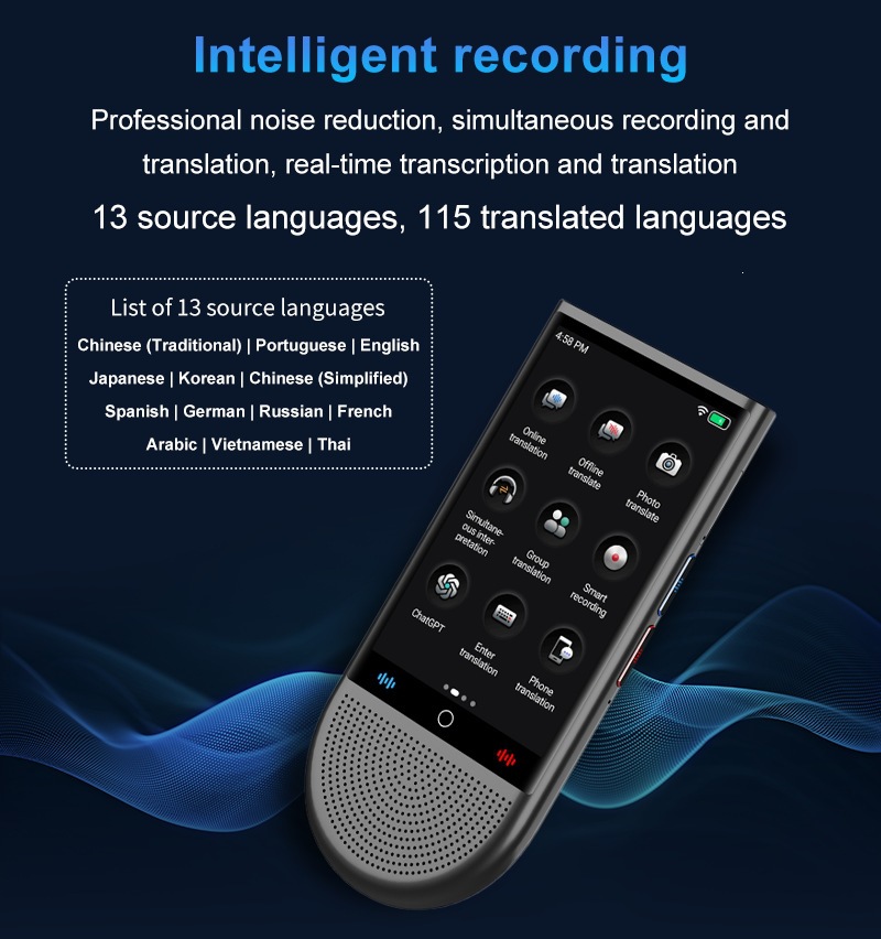 4G Al translation — 4G global network, all frequency bands detail view 9