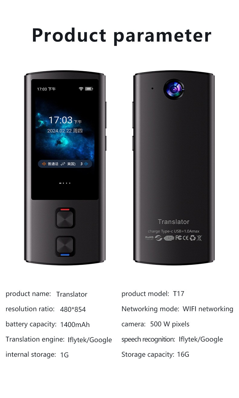 T17 Smart AI Voice Translator — Language Translator Device, 138 Languages Intelligent Foreign Language detail view 21