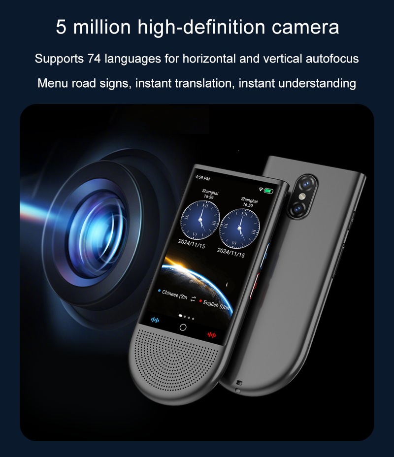 4G Al translation — 4G global network, all frequency bands detail view 18