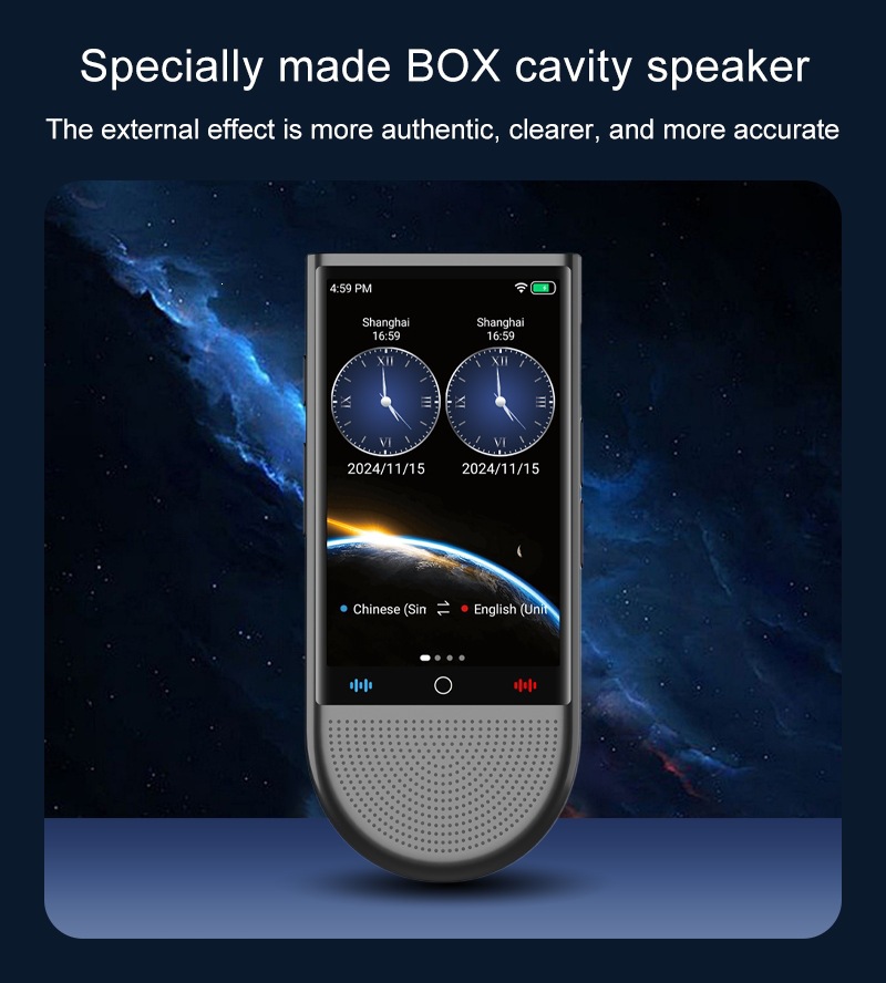 4G Al translation — 4G global network, all frequency bands detail view 16