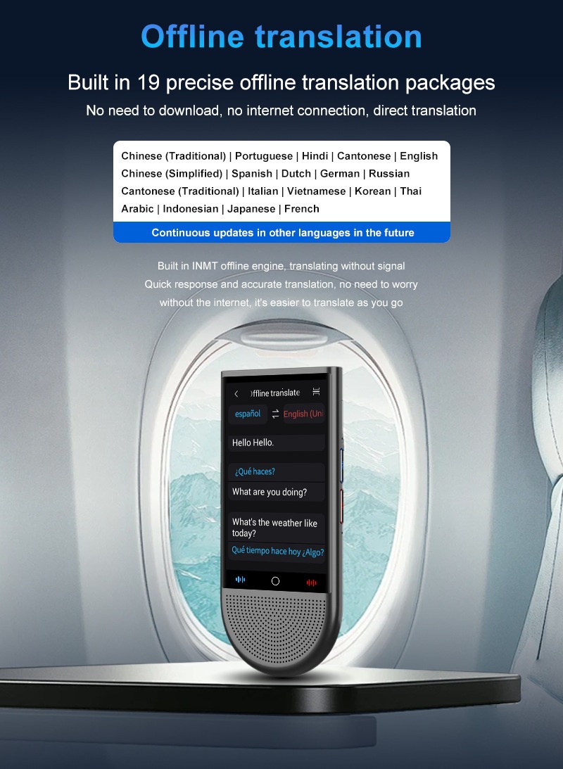 4G Al translation — 4G global network, all frequency bands detail view 5
